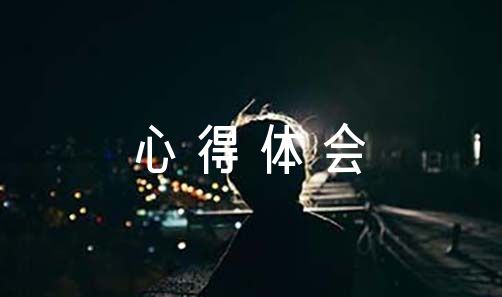 如何在短时间内显著提高篮球技能_1