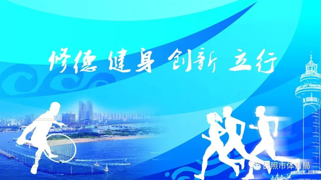 如何从篮球传说的故事中获得训练灵感_2